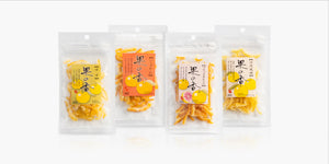 Écorces d'agrumes confites | Yuzu, Iyokan, Kawachi Bankan, Orange Sanguine