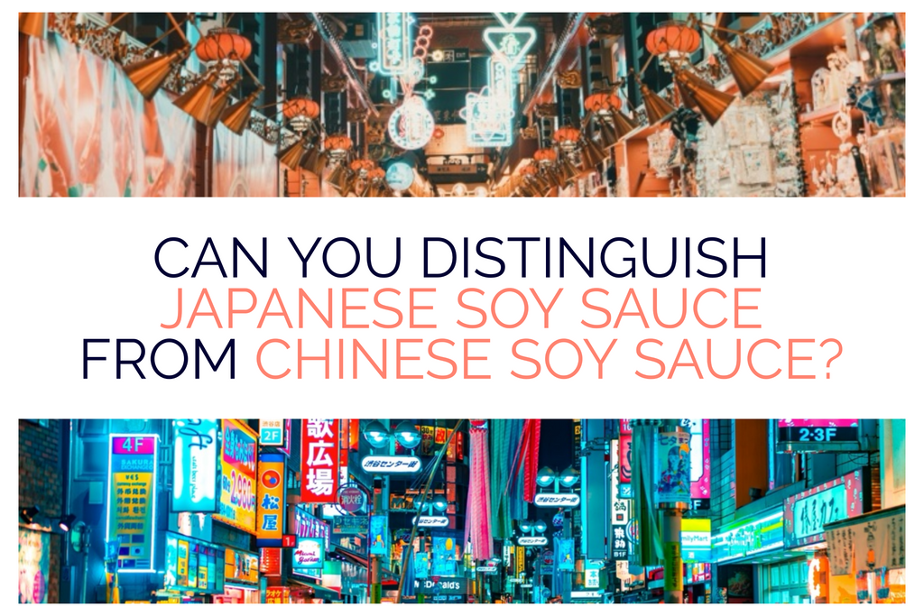 Savez-vous différencier la sauce soya japonaise de la chinoise ?