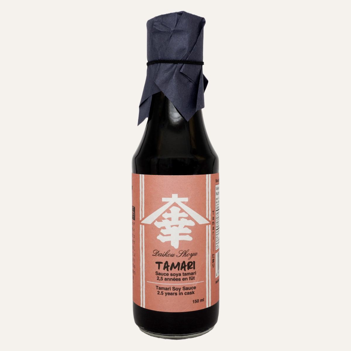 Discovery Kit | Haizakura, Usukuchi, Tamari | 3 X 150 ml